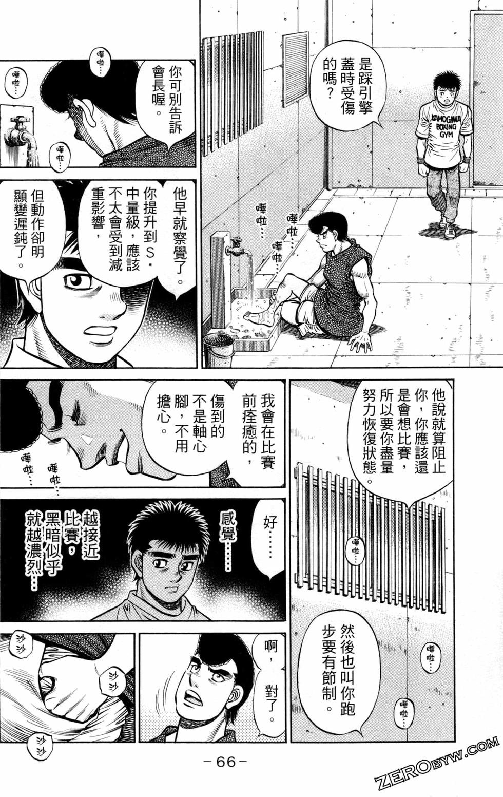 第131卷
