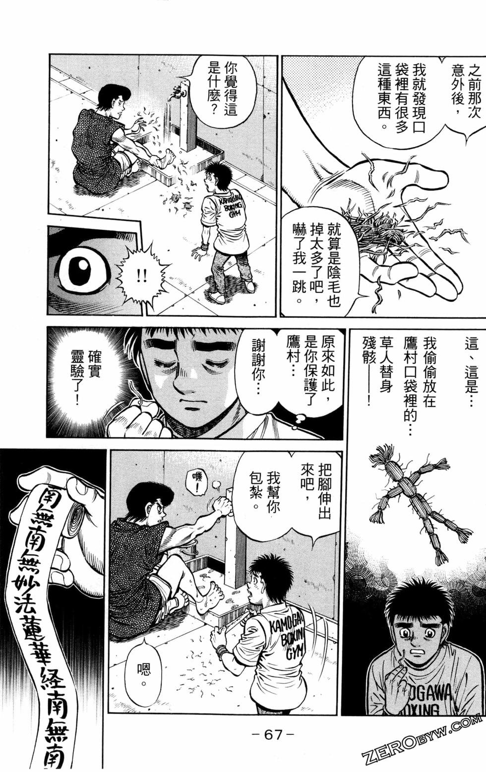 第131卷