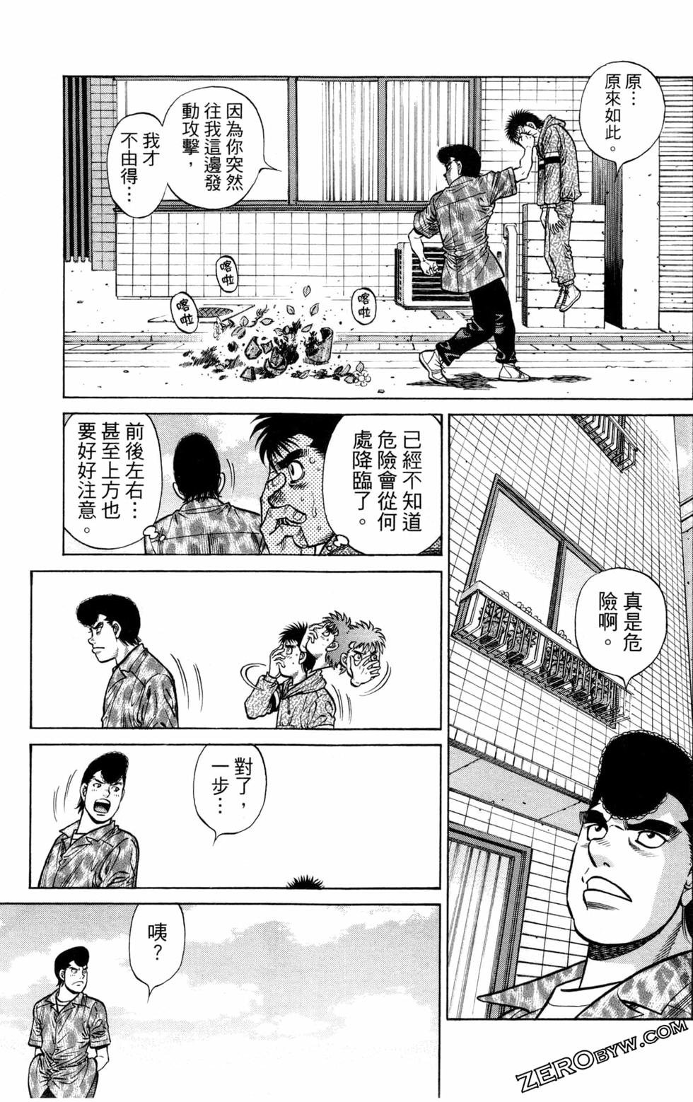 第131卷
