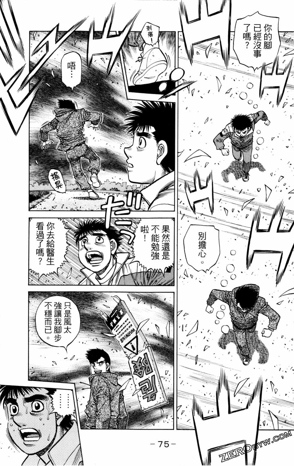 第131卷