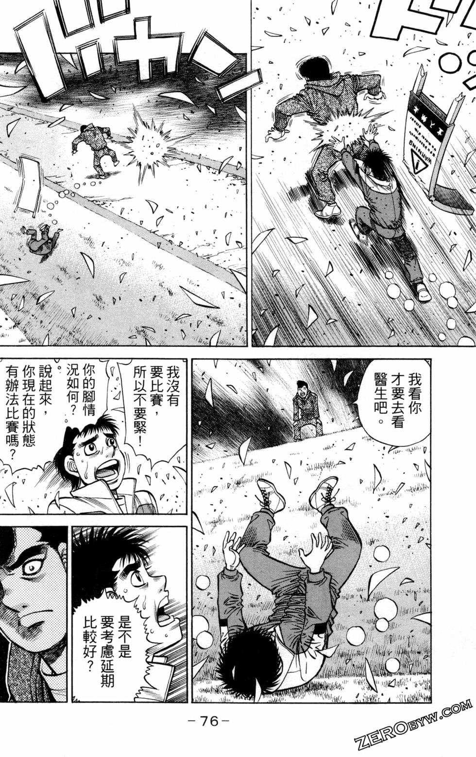 第131卷