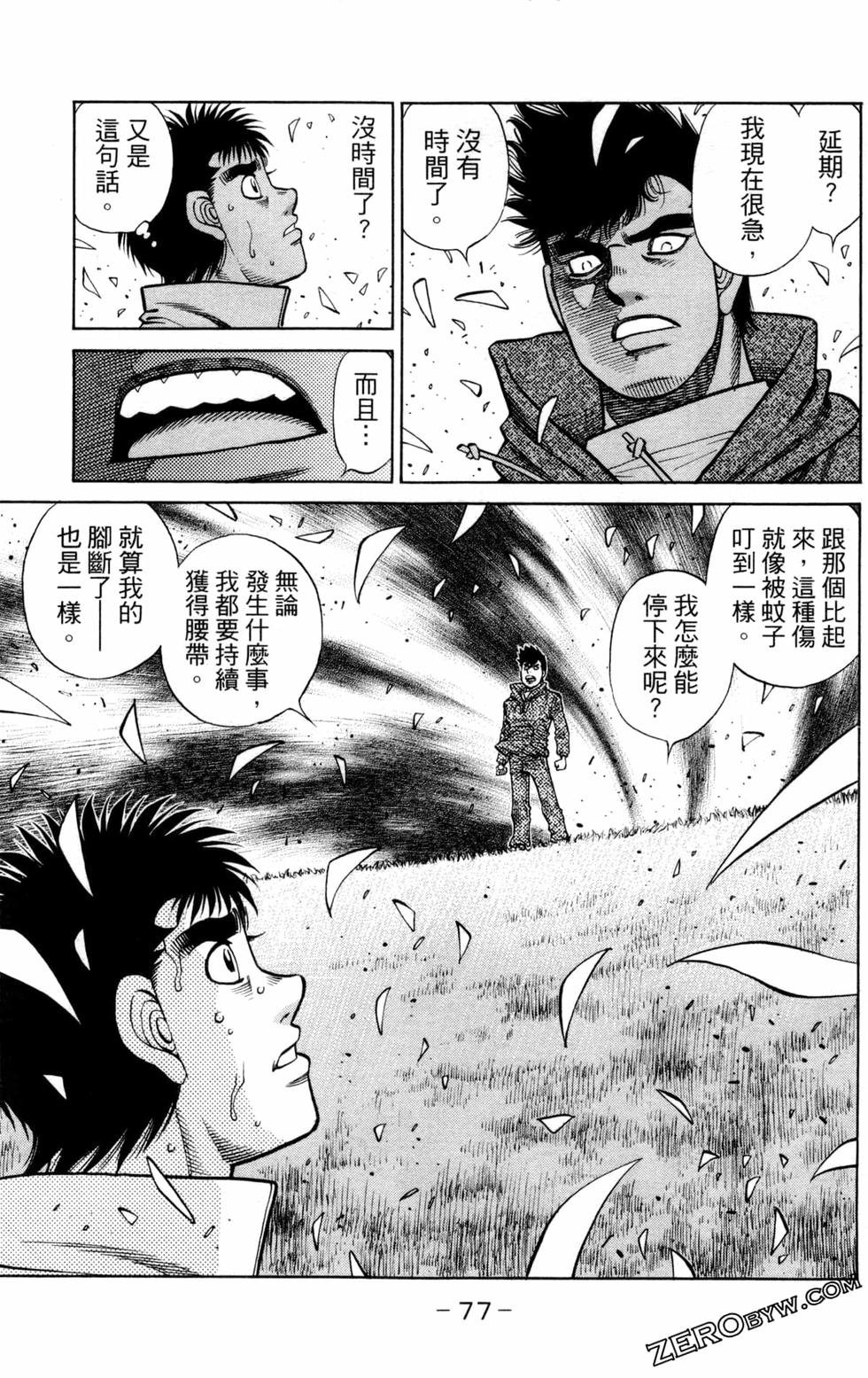 第131卷