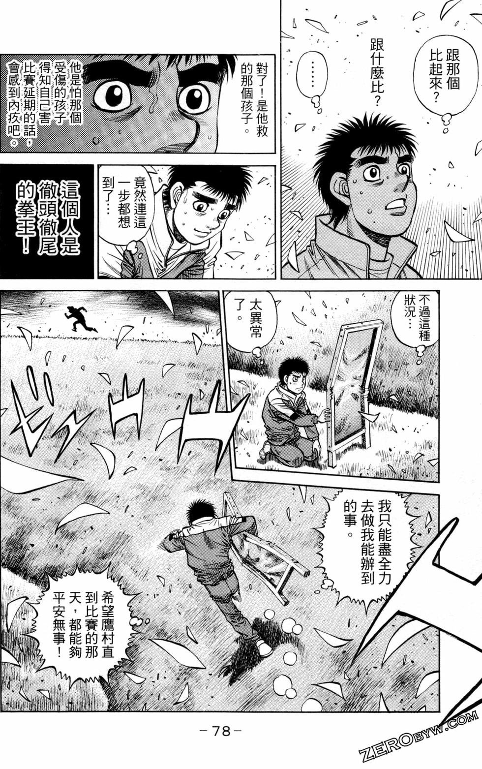 第131卷