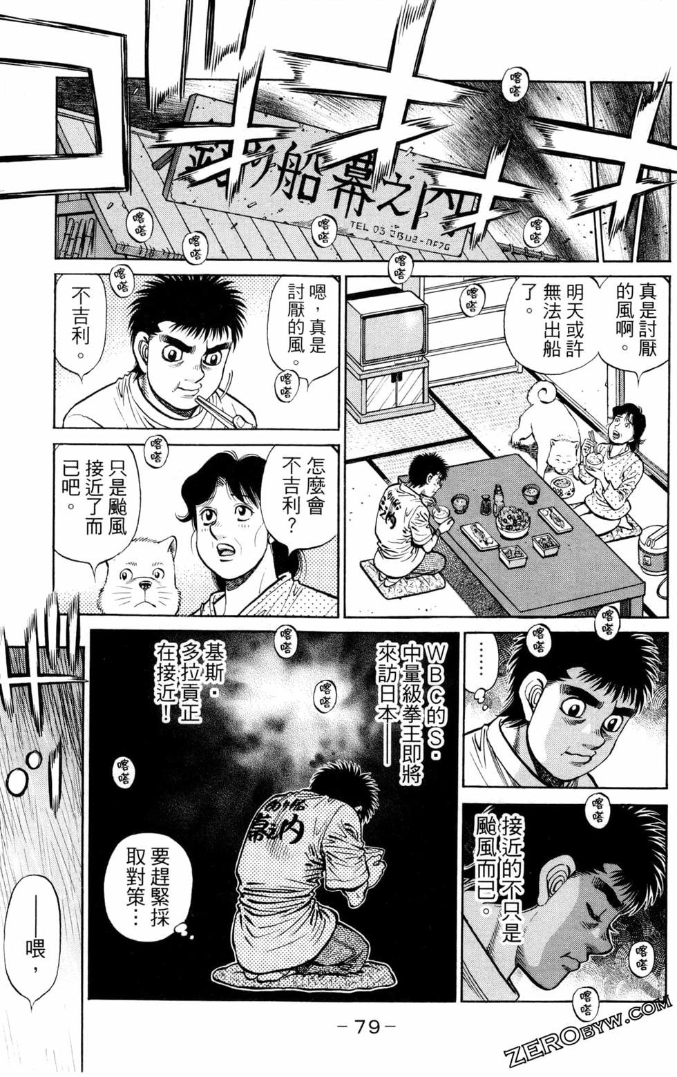 第131卷