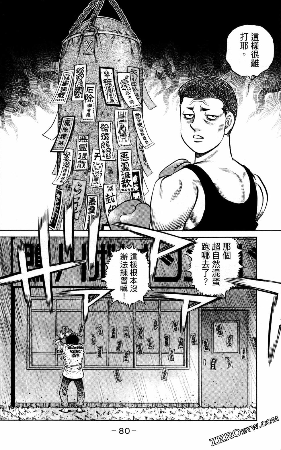 第131卷