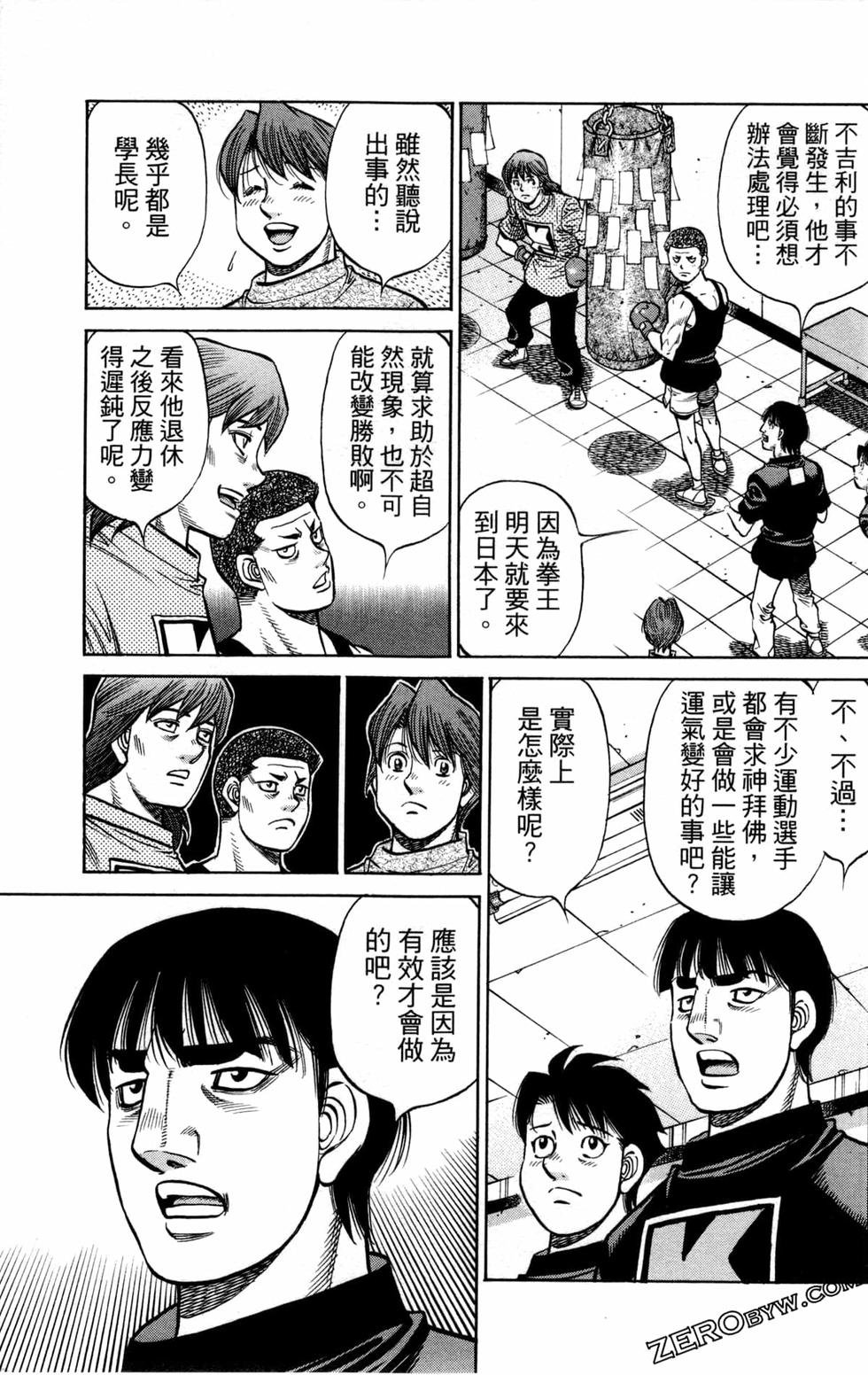 第131卷