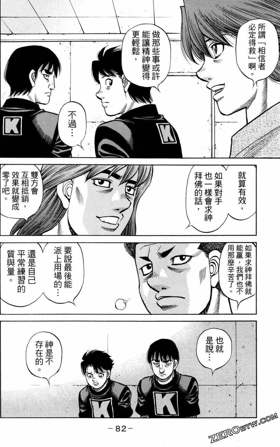 第131卷