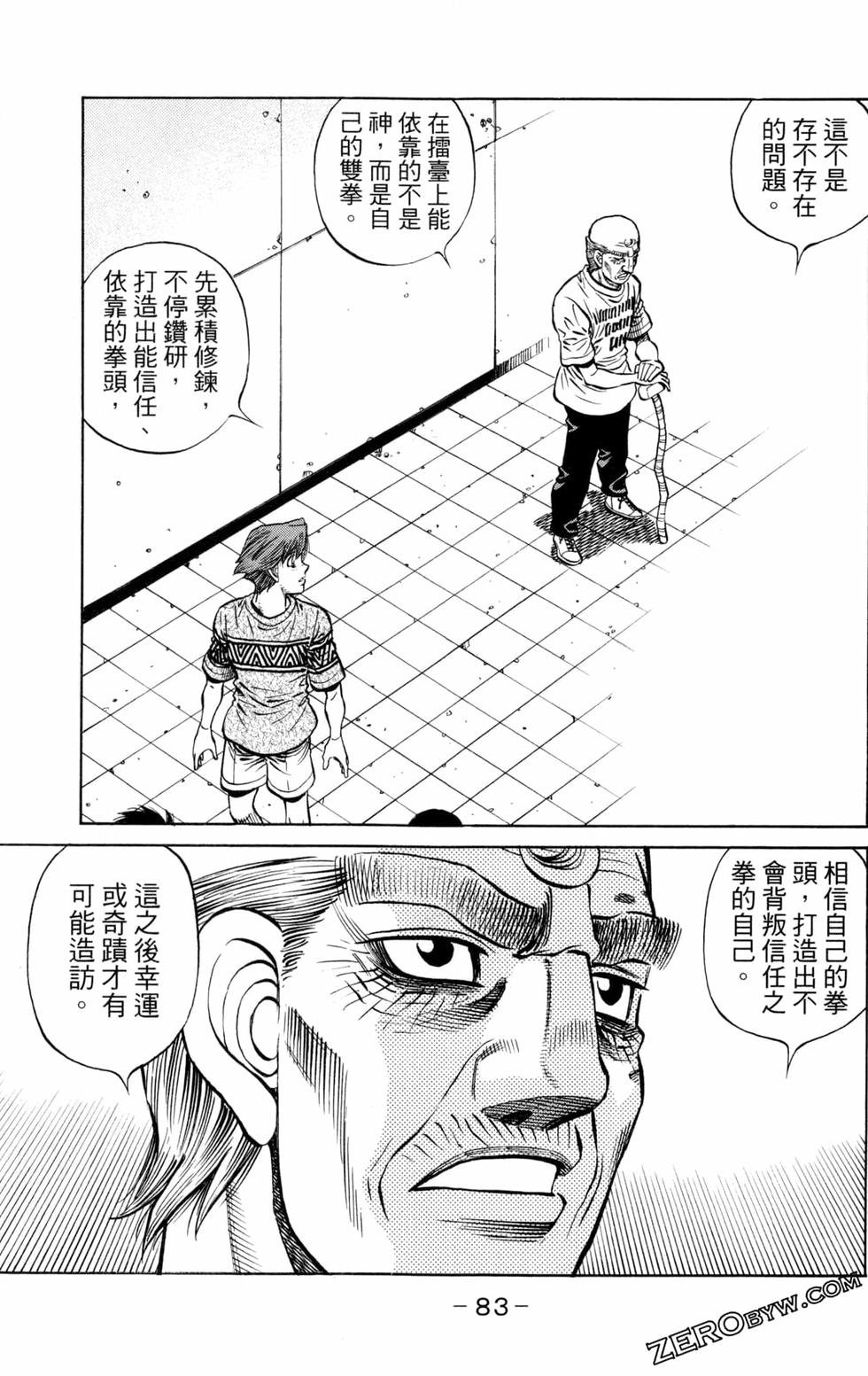第131卷