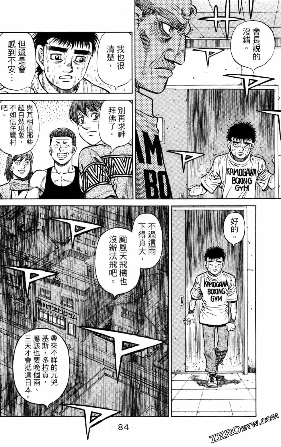 第131卷