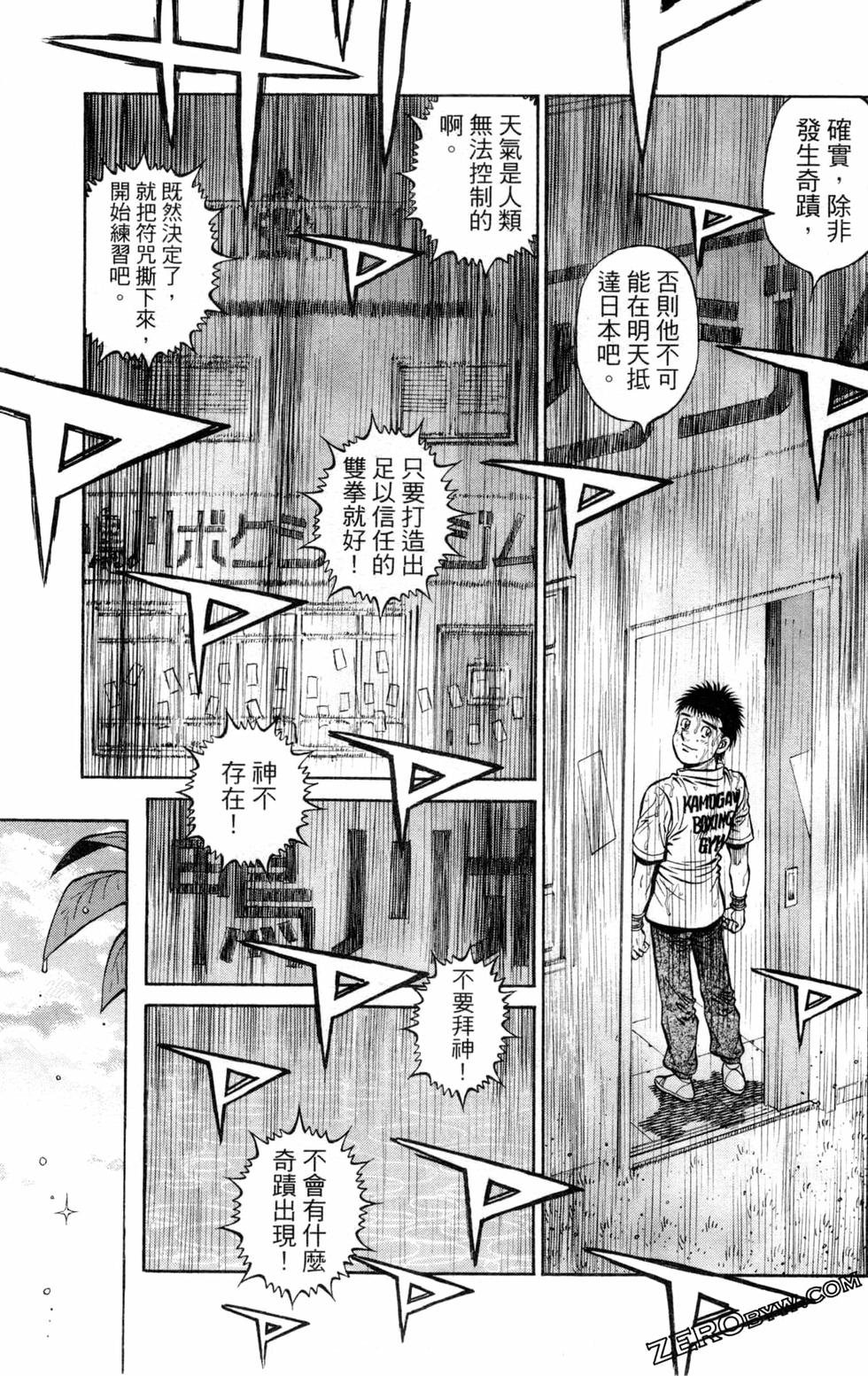 第131卷