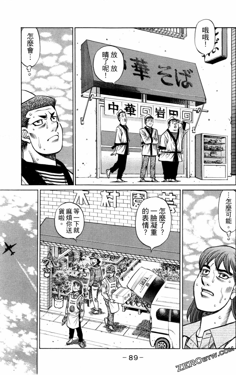 第131卷