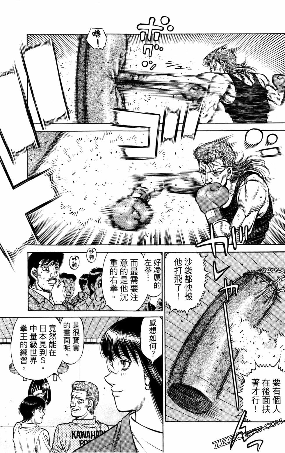 第131卷