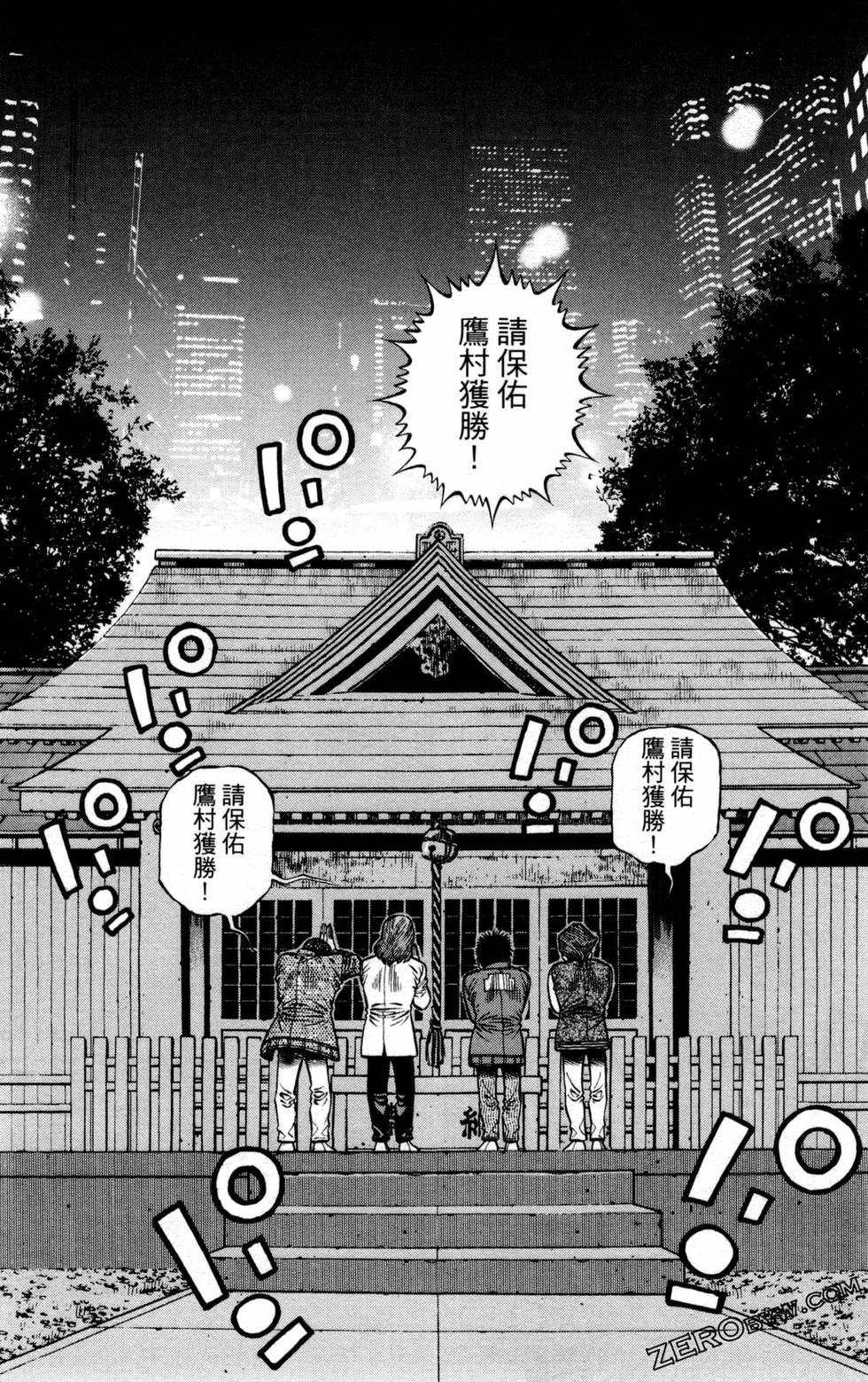 第131卷