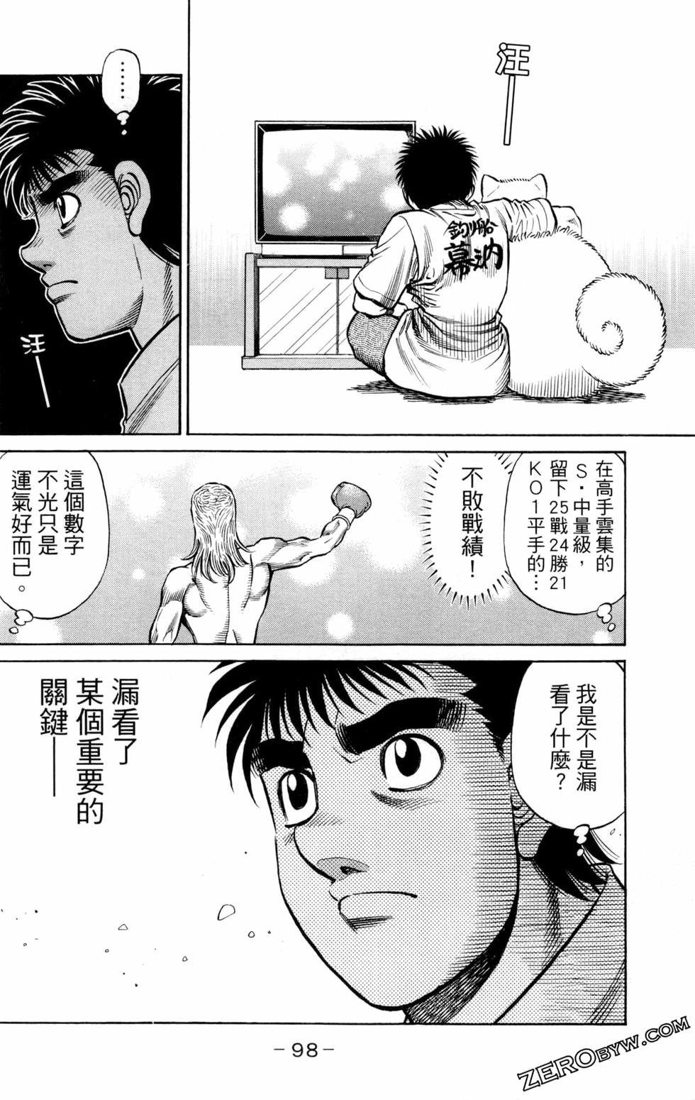 第131卷