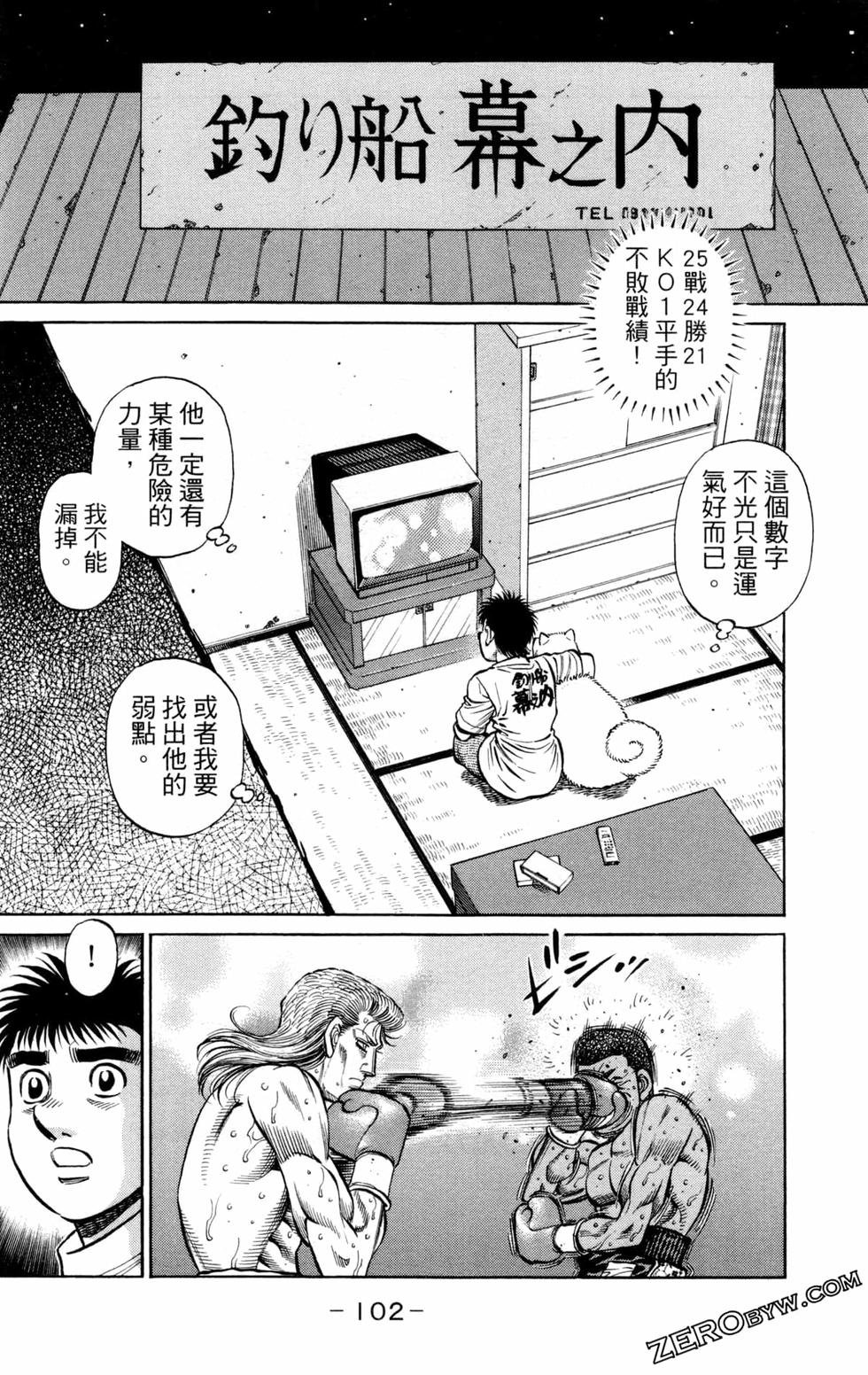 第131卷