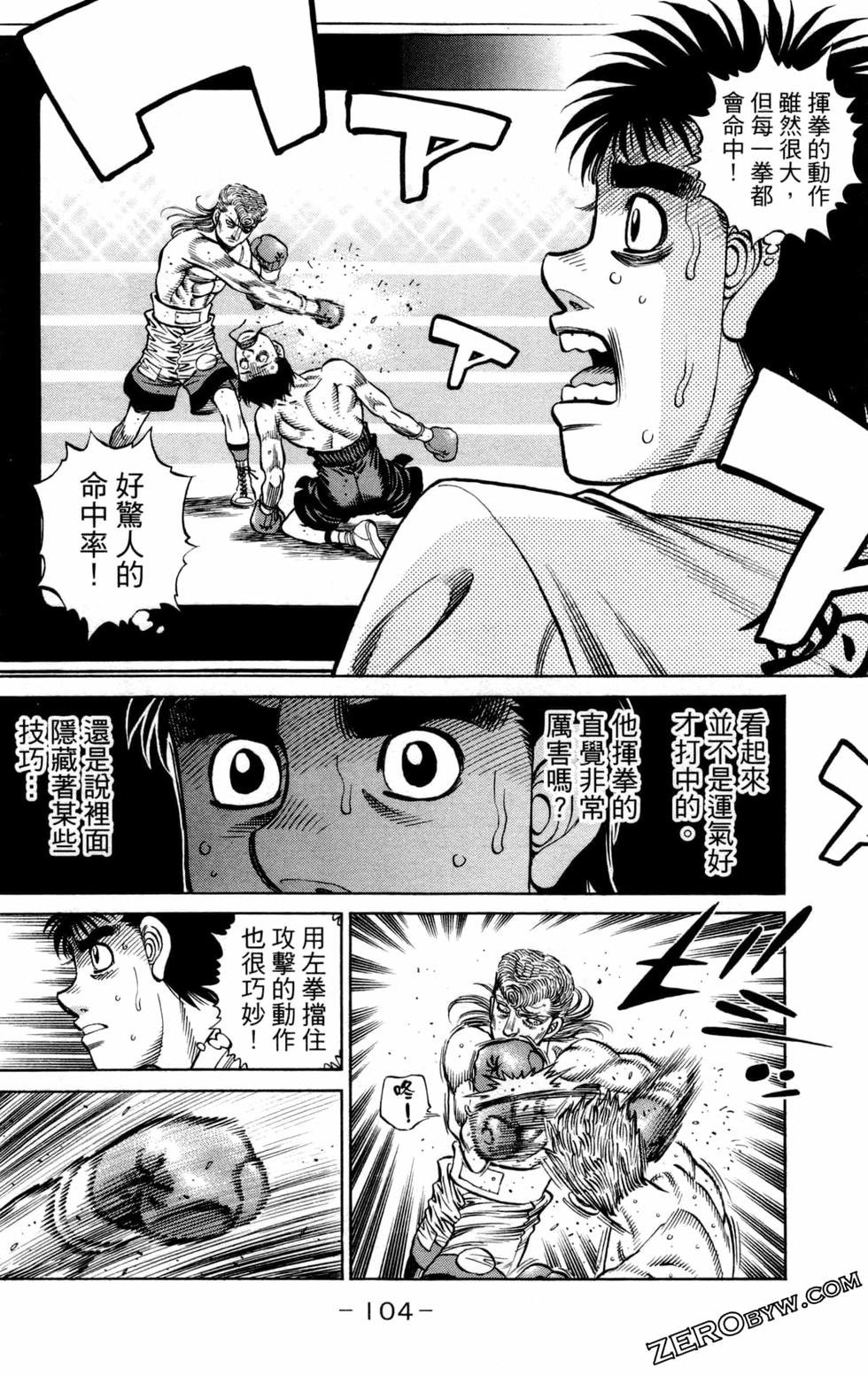 第131卷