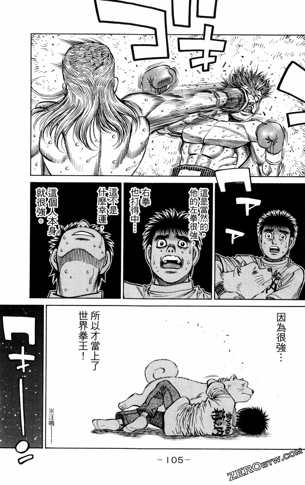 第131卷