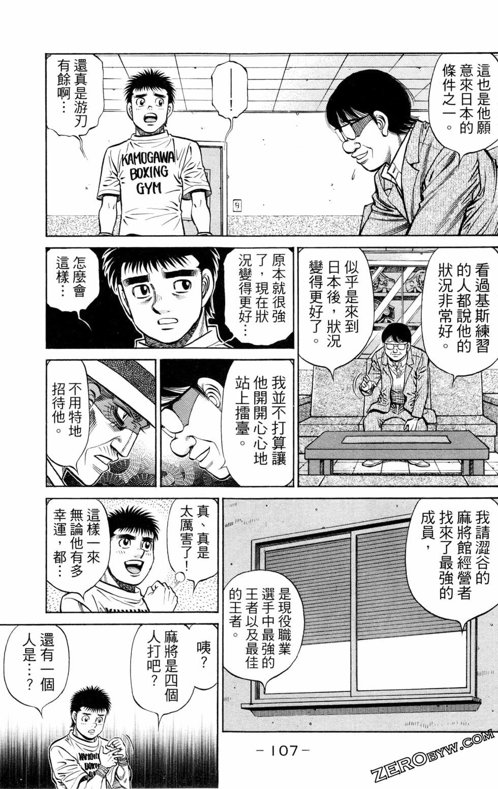 第131卷