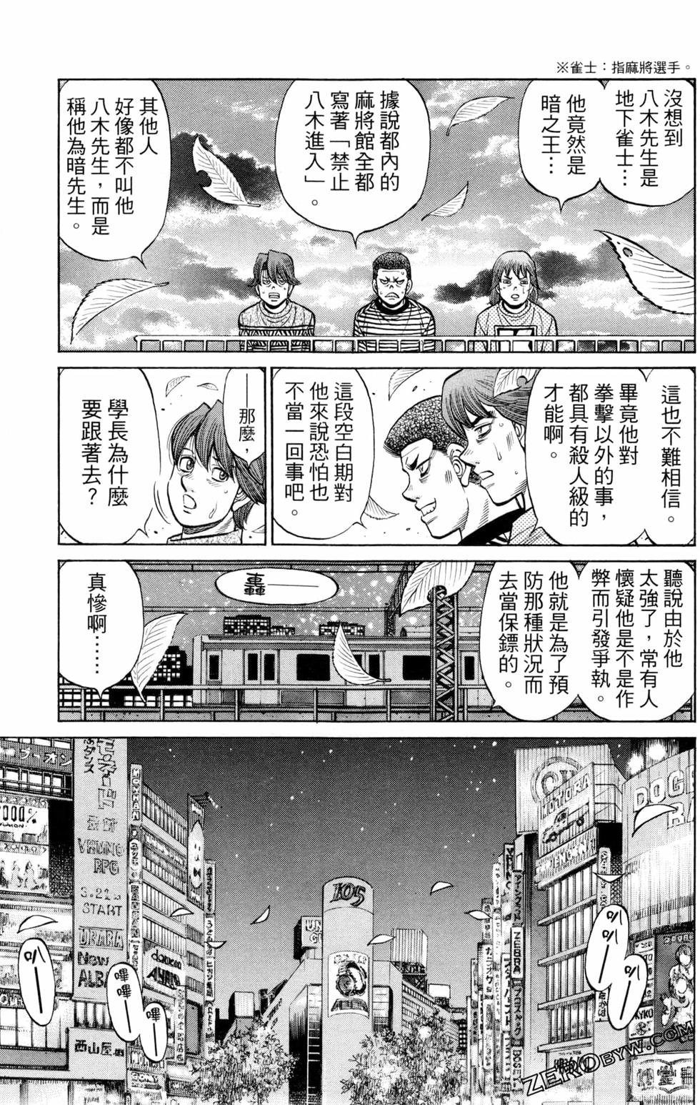 第131卷