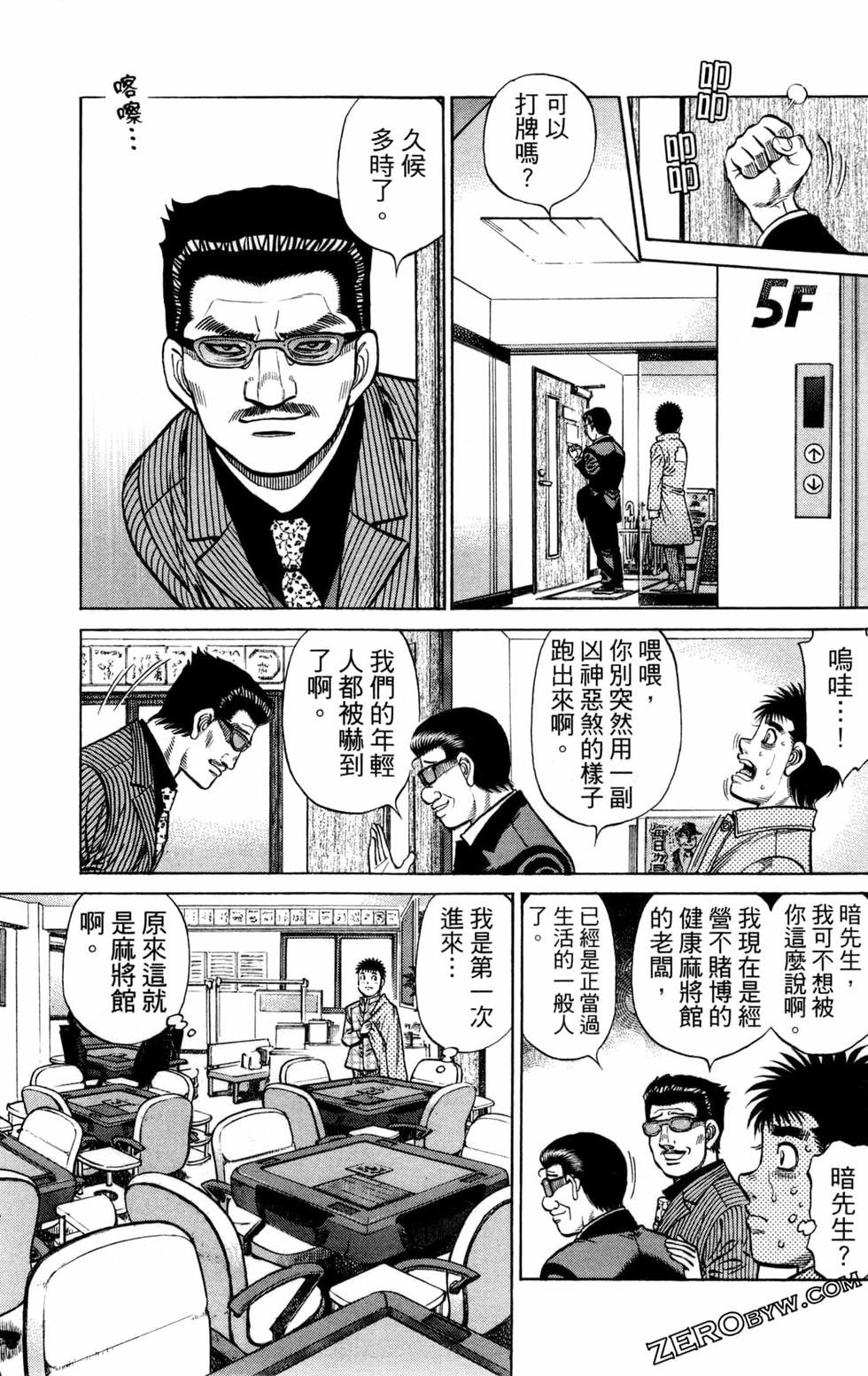 第131卷