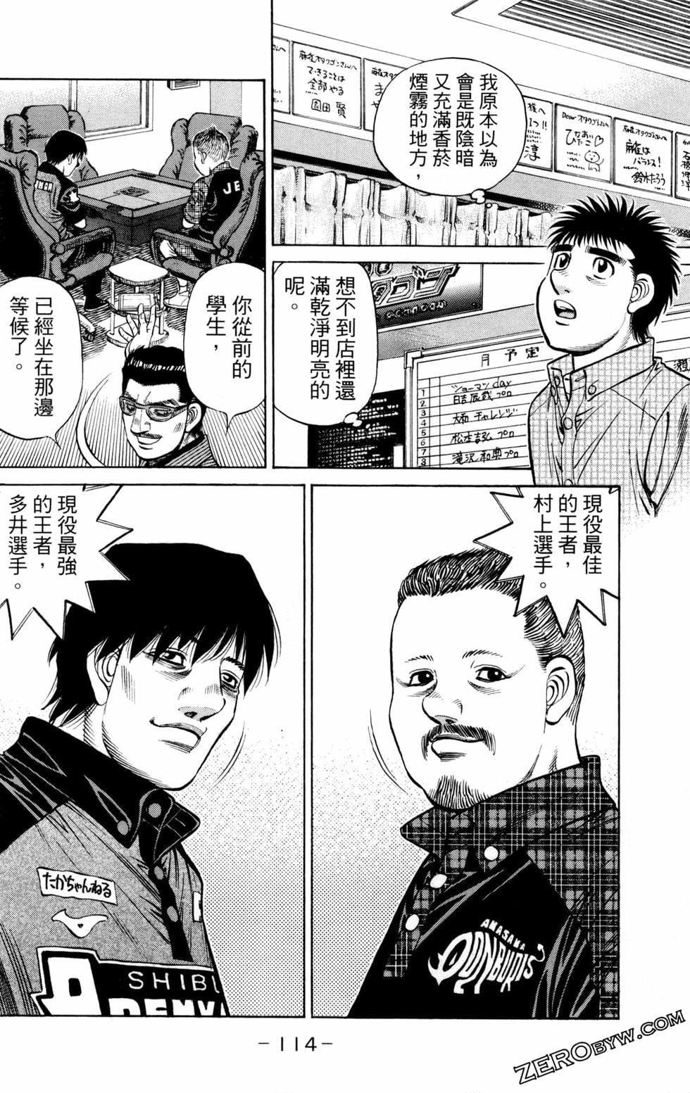 第131卷