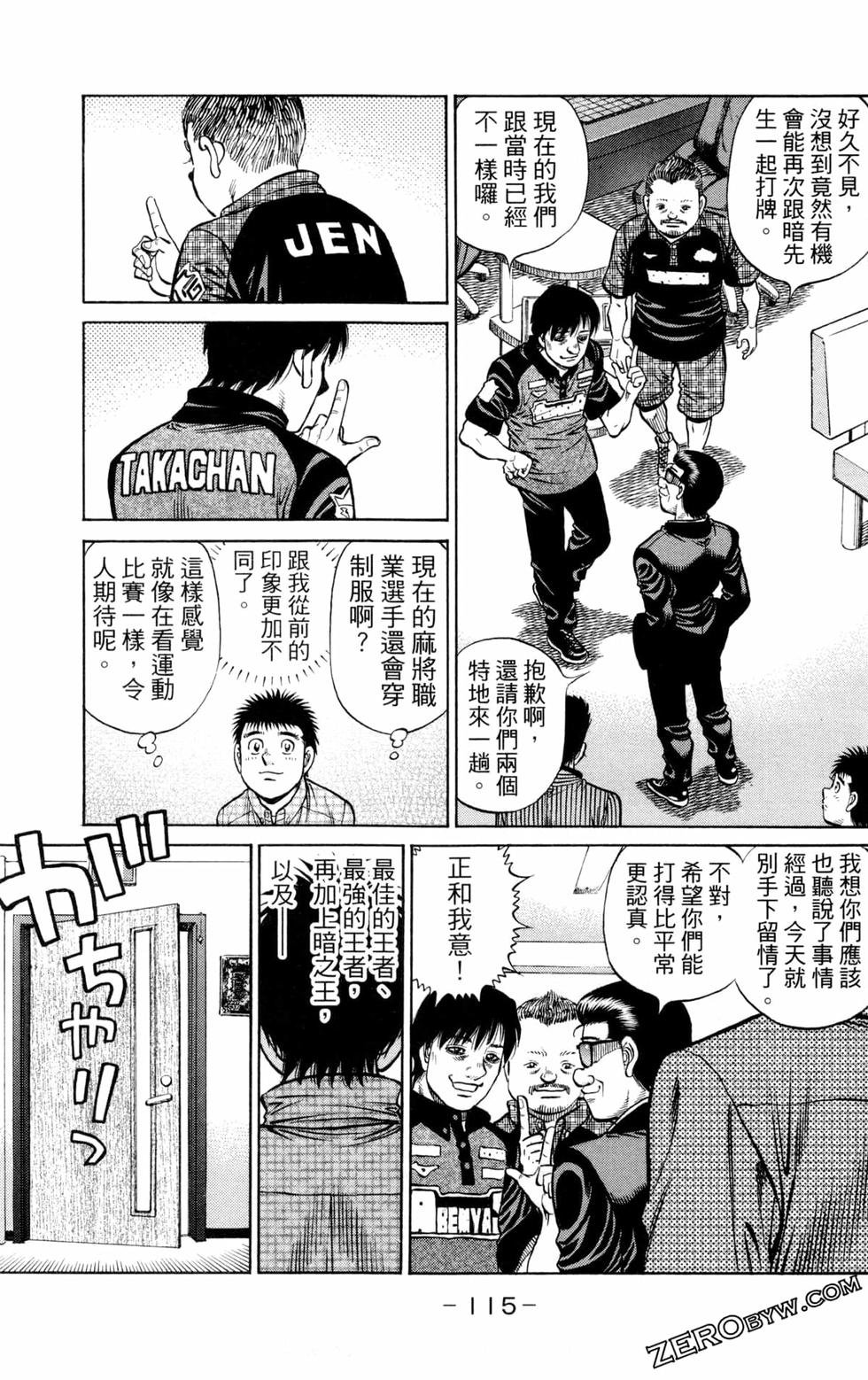 第131卷