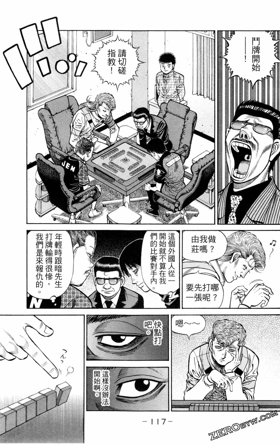 第131卷