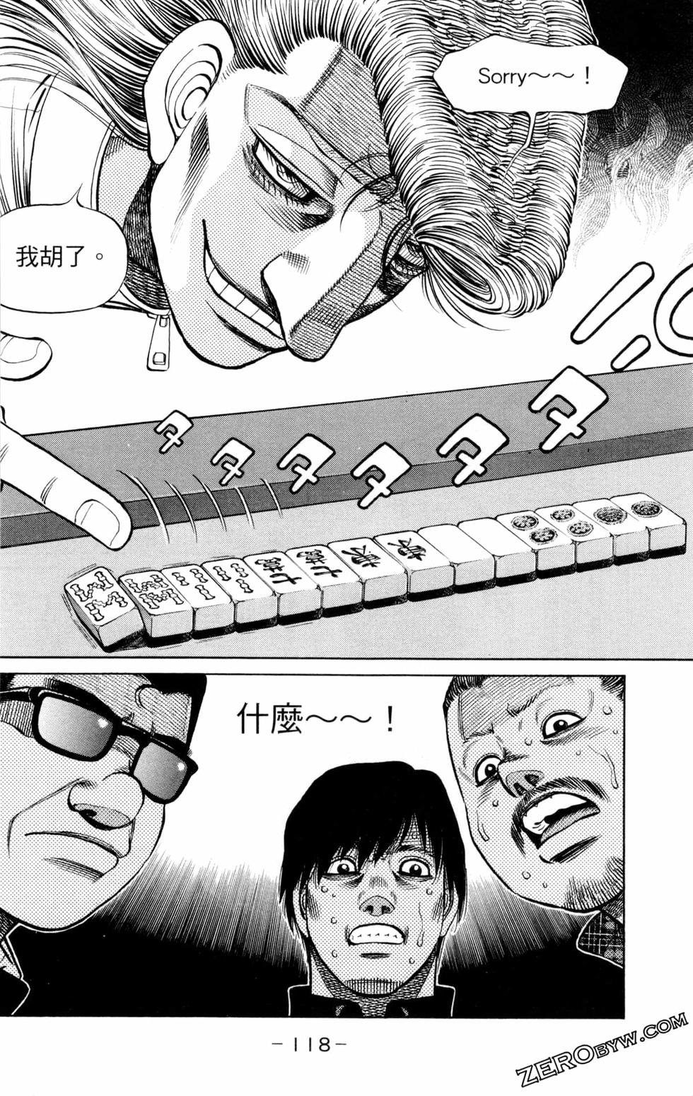 第131卷