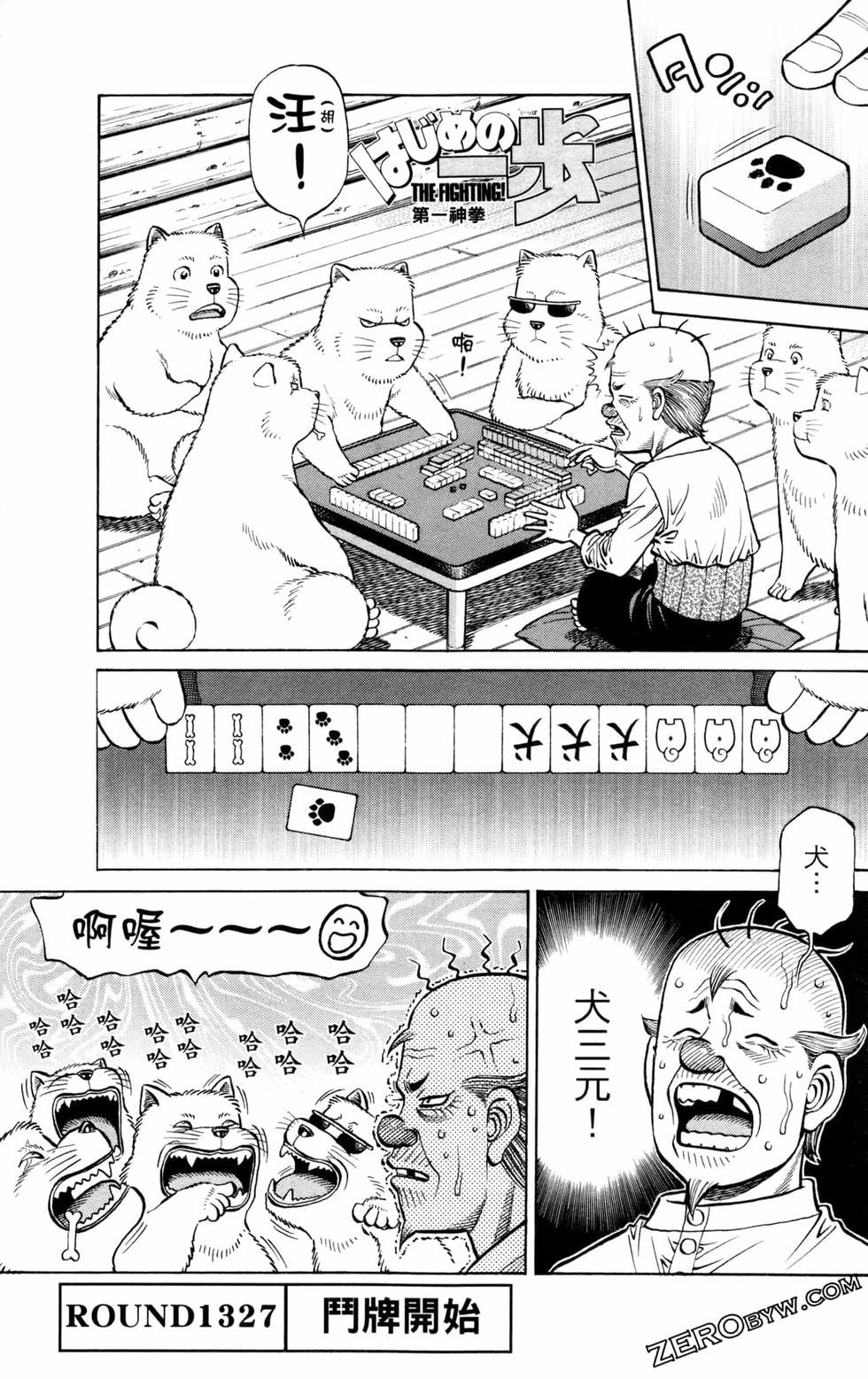 第131卷