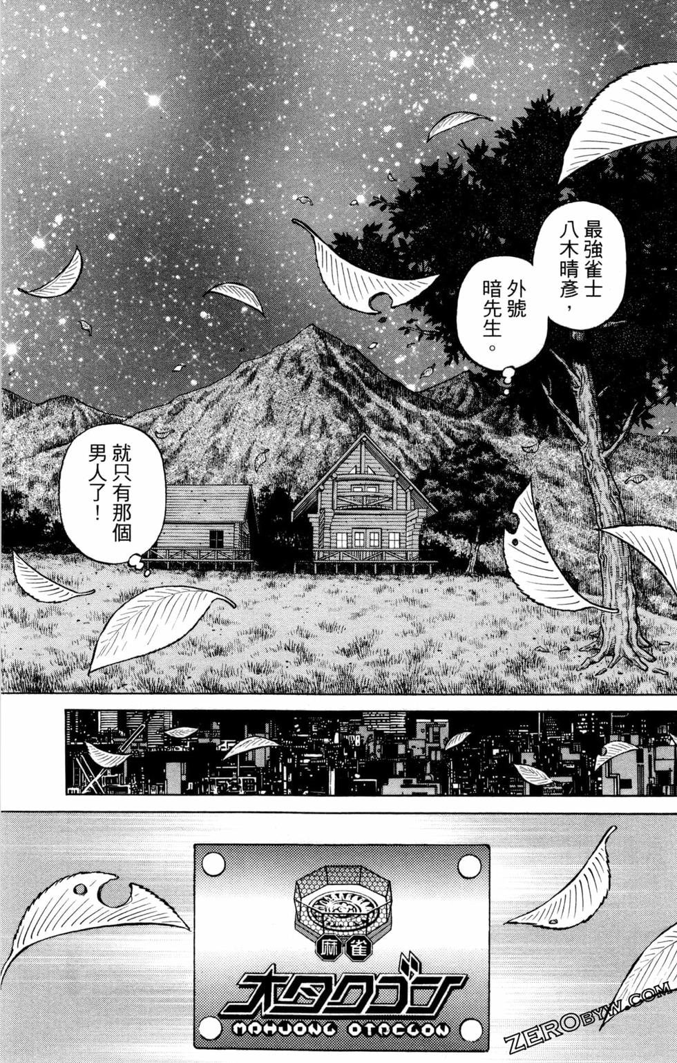 第131卷