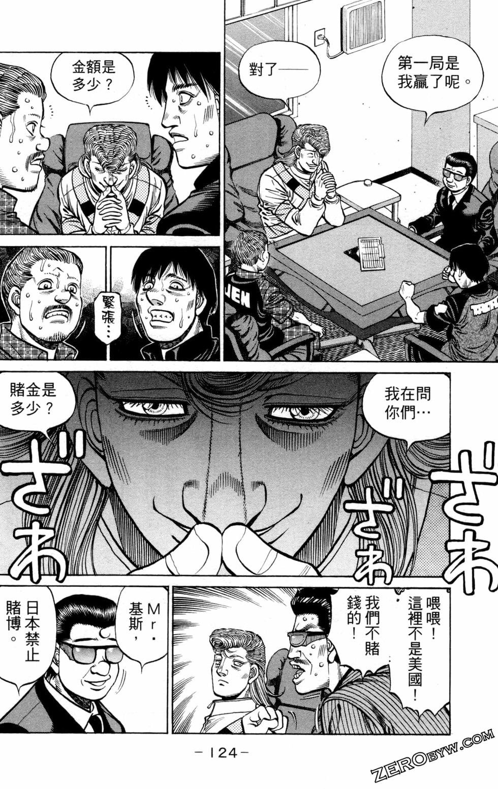 第131卷