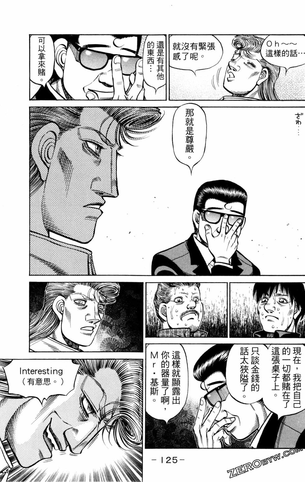第131卷