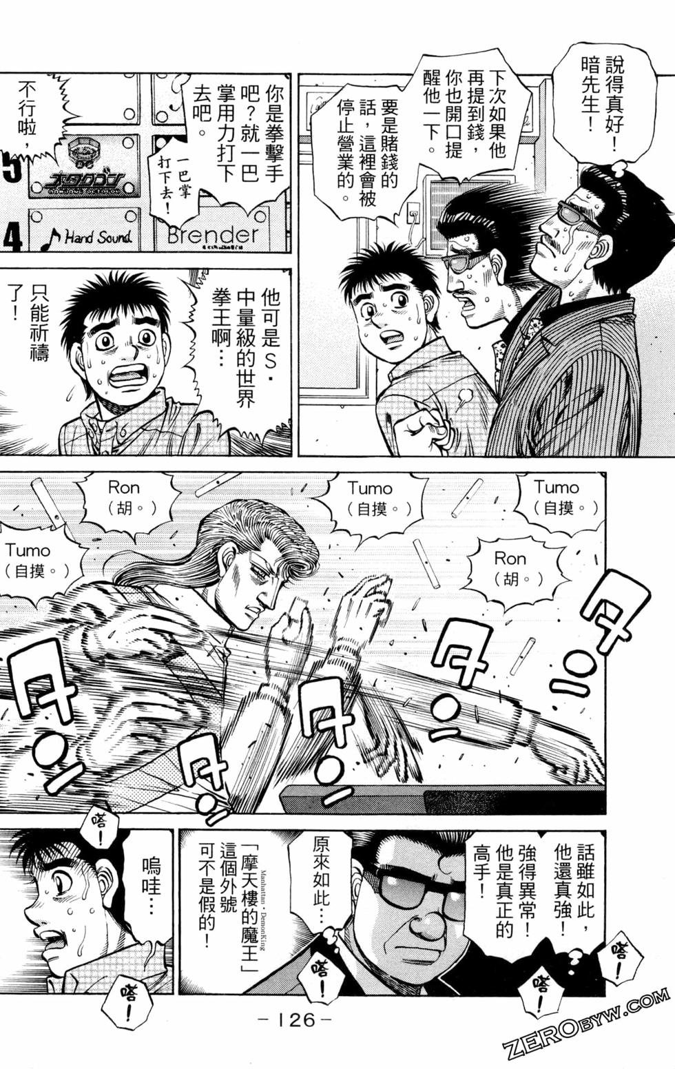 第131卷