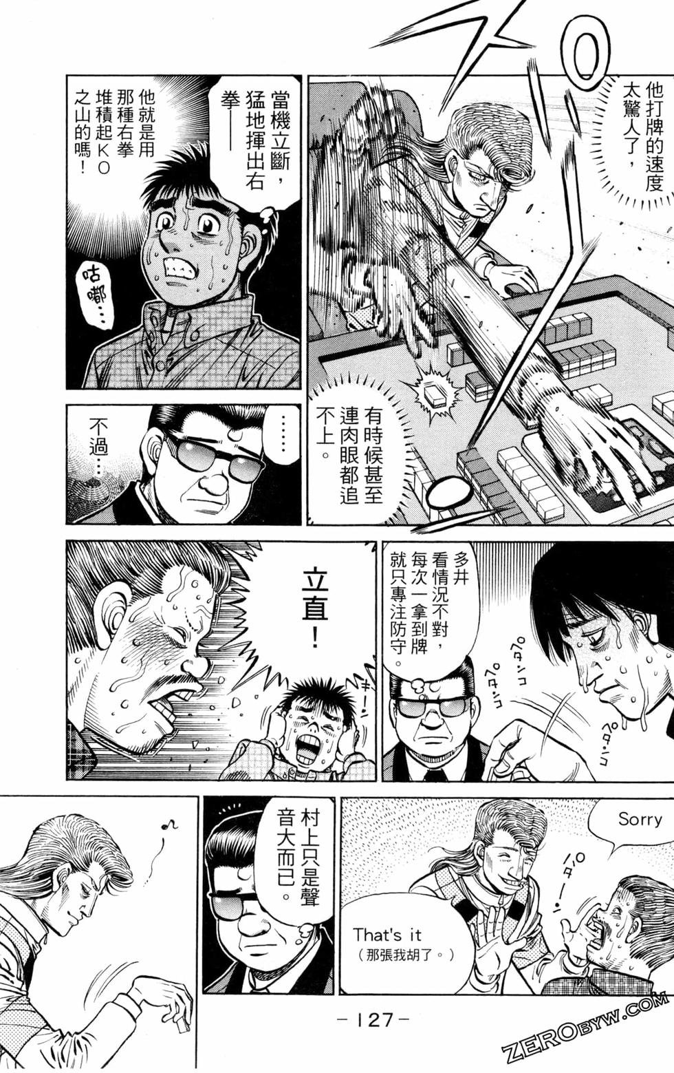 第131卷