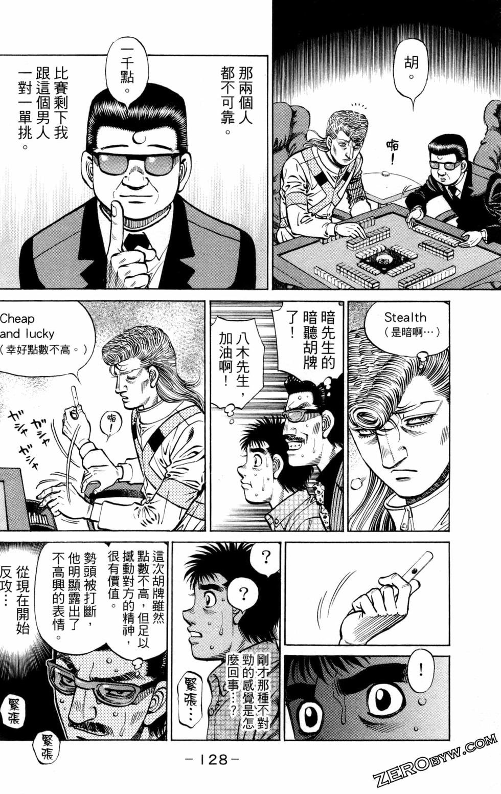 第131卷