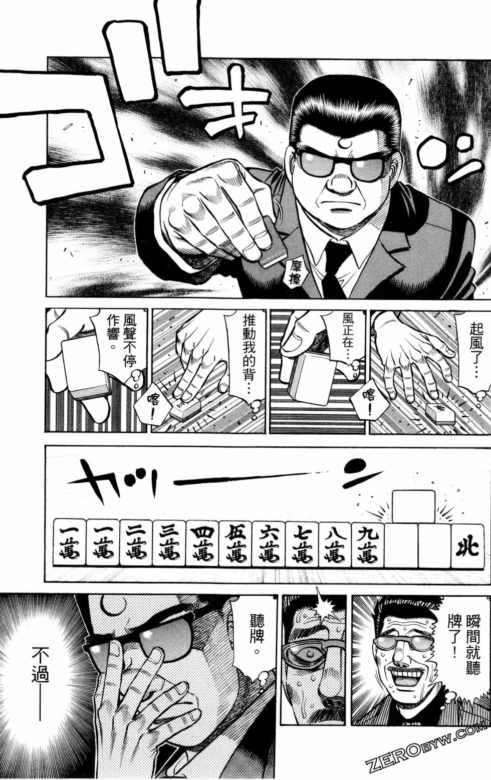 第131卷
