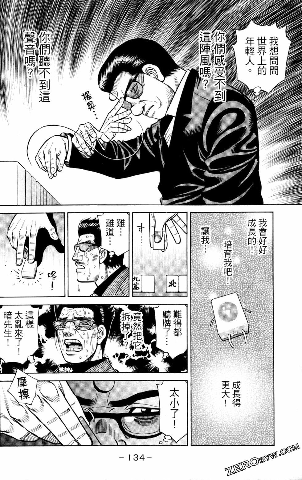 第131卷