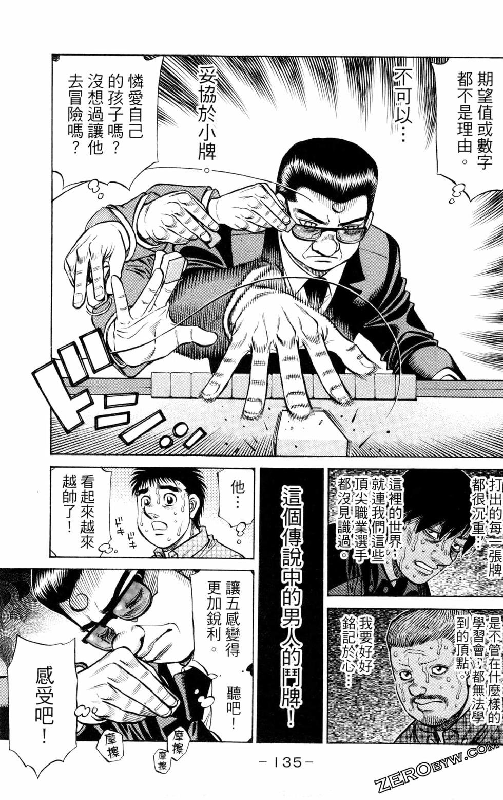 第131卷