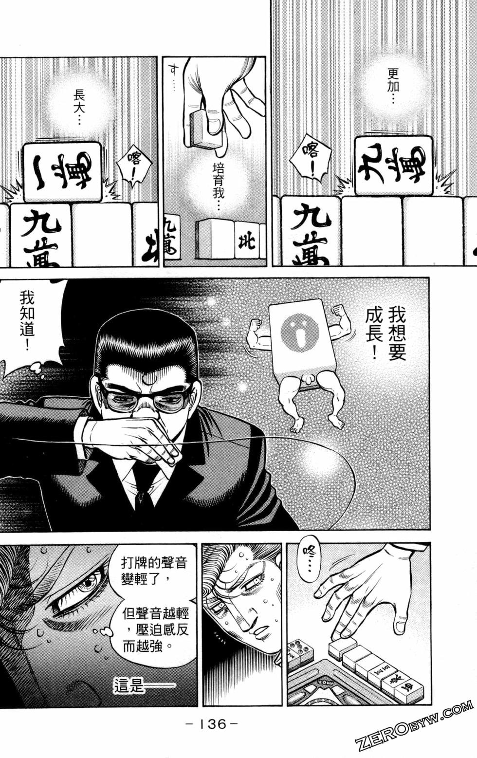 第131卷