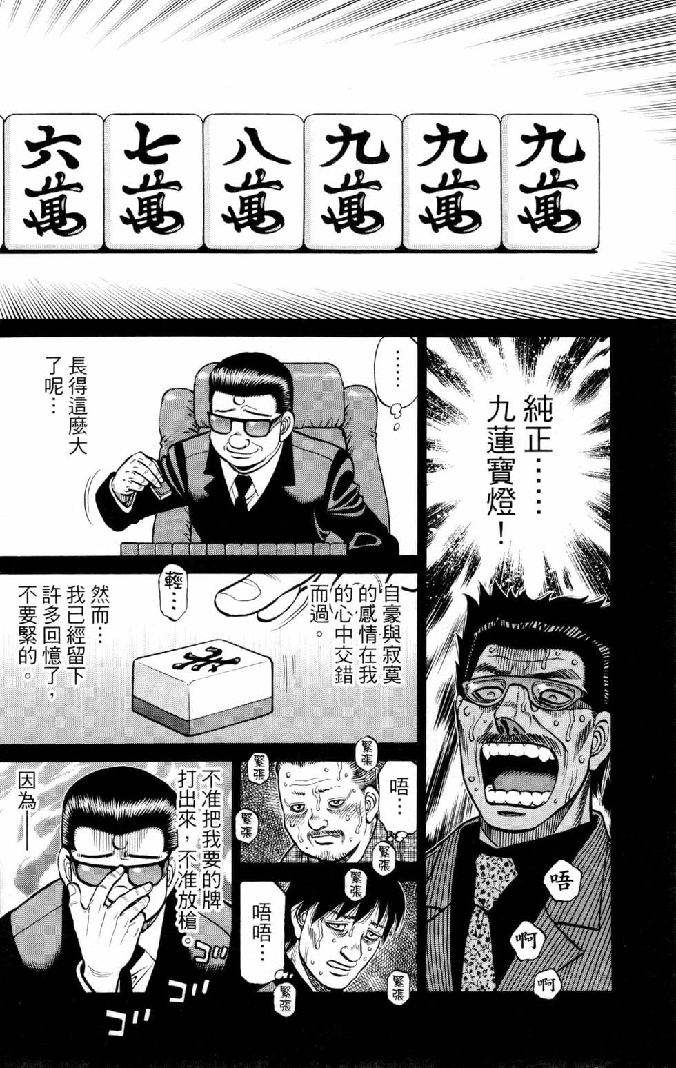 第131卷