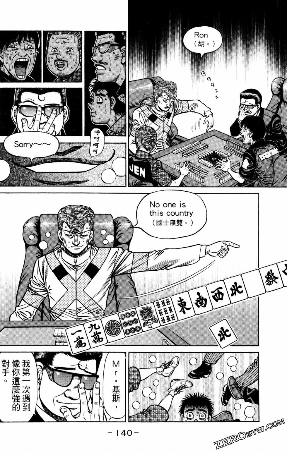 第131卷