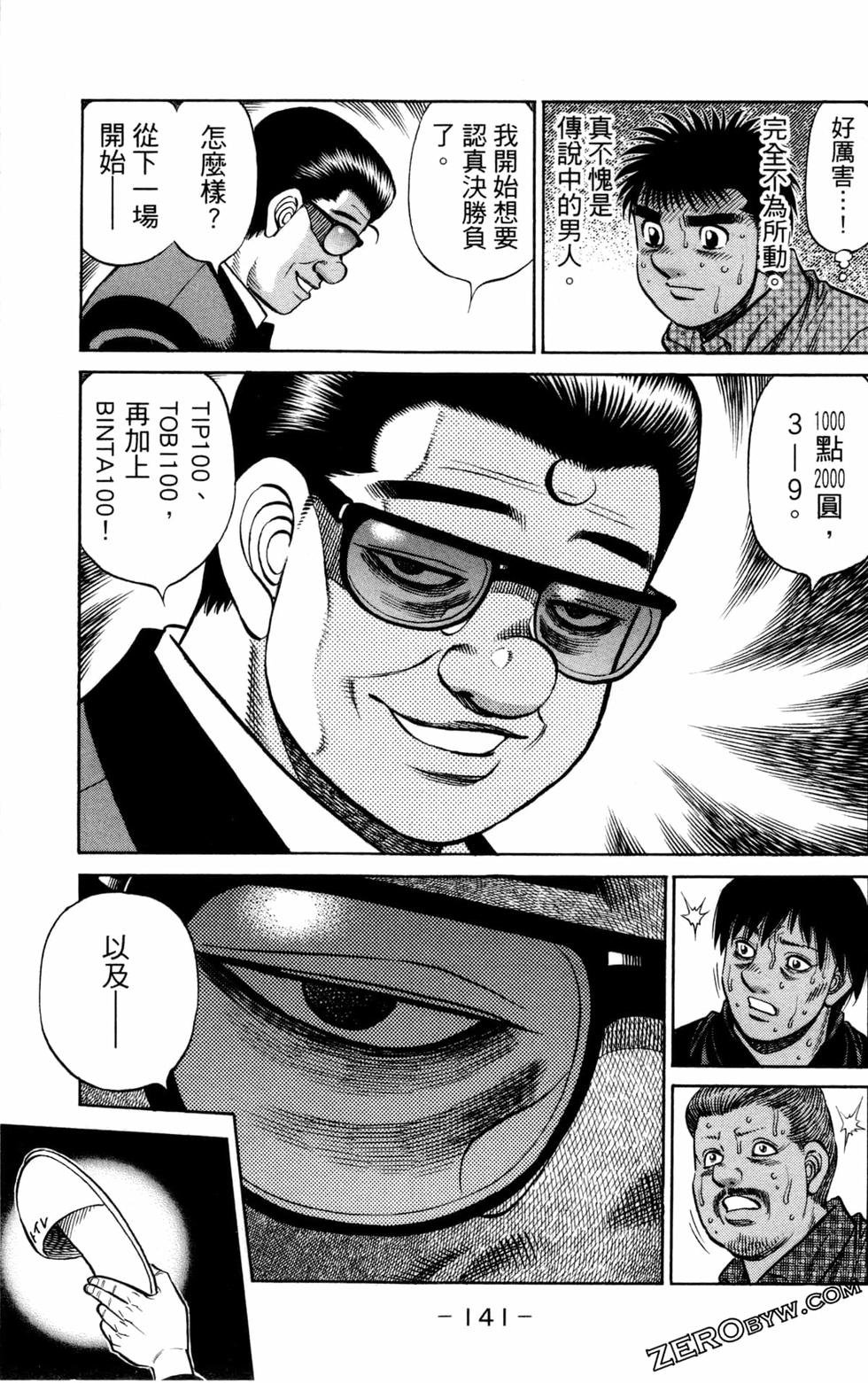 第131卷