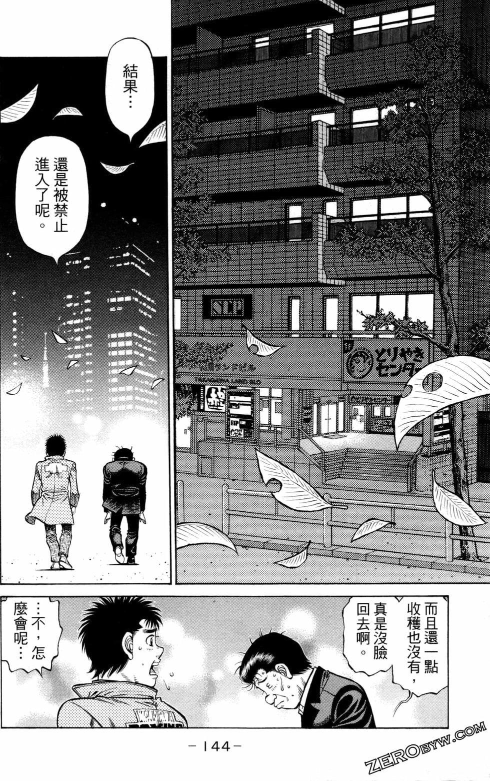 第131卷