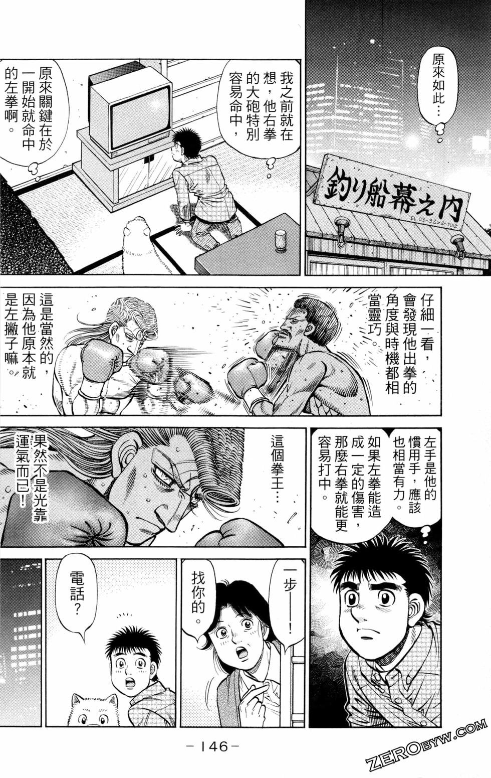 第131卷
