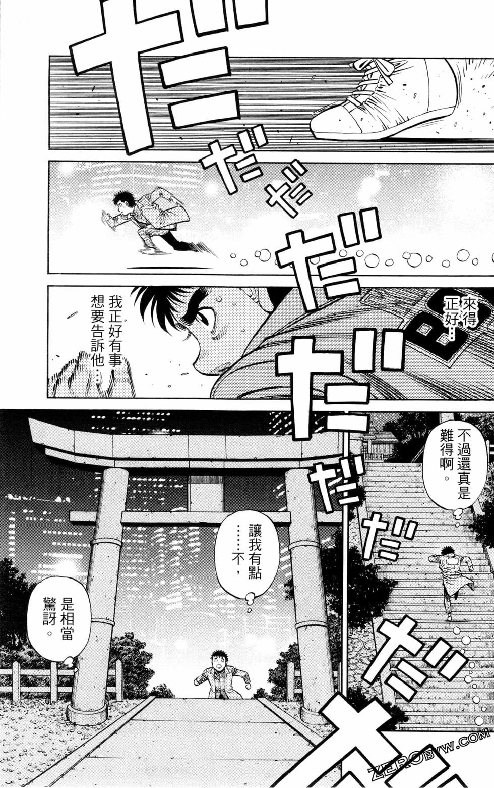 第131卷
