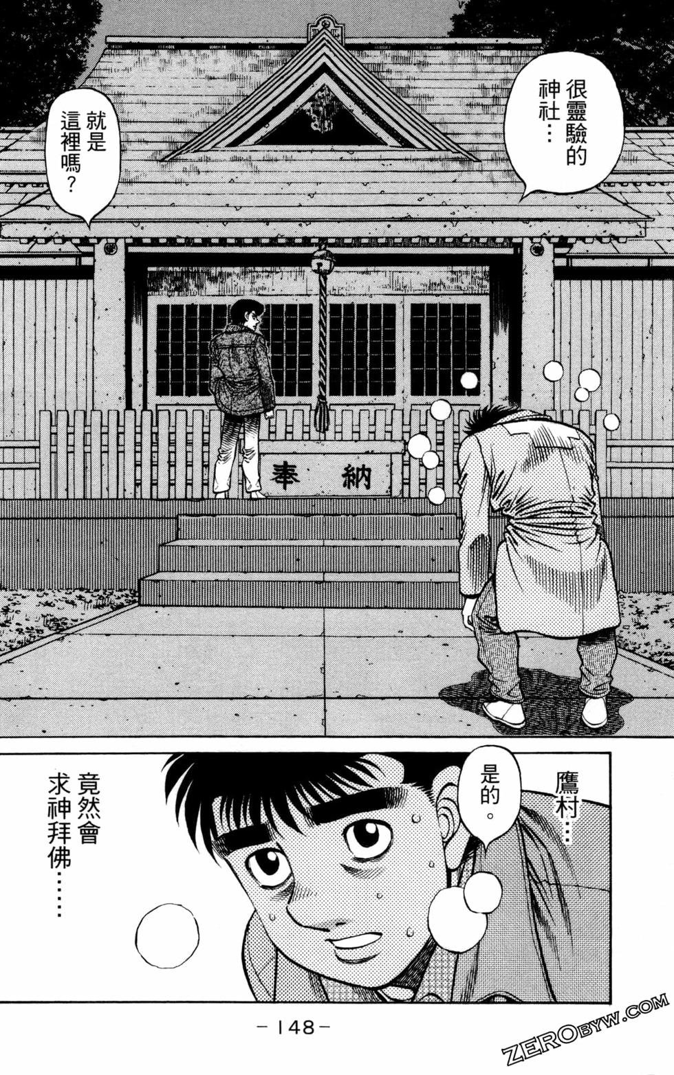 第131卷