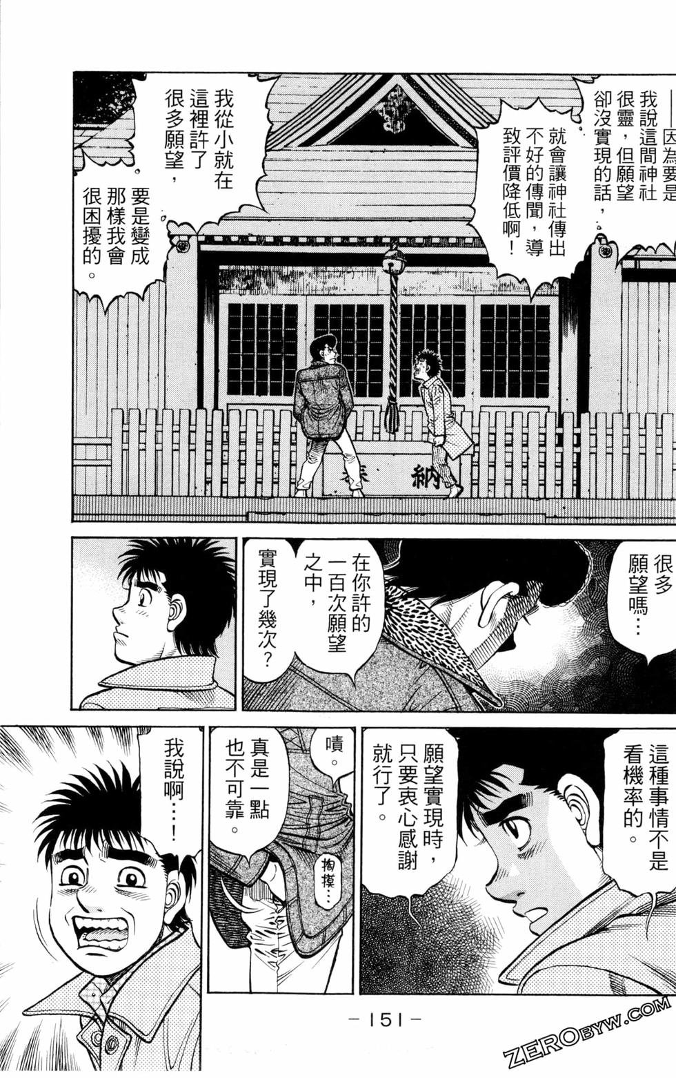 第131卷