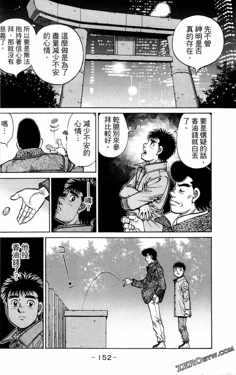 第131卷