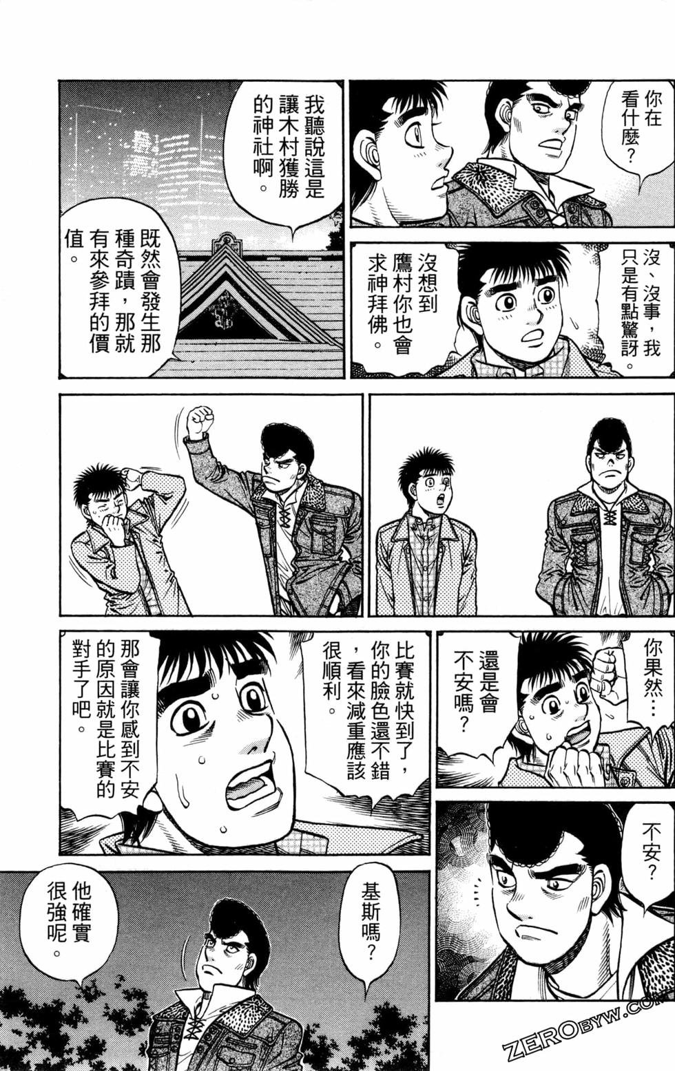 第131卷