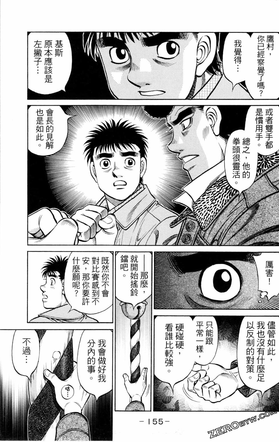 第131卷